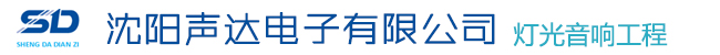 邢臺慧鼎會計服務有限公司